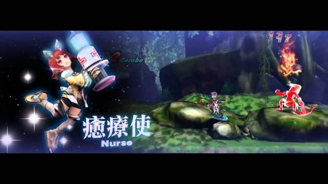 藍星戰記online 2012 台北電玩展宣傳影片 藍星戰記online 2012 台北電玩展宣傳影片