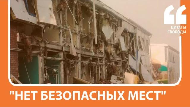 Соцсети об атаках беспилотников на татарстан Соцсети об атаках беспилотников на татарстан
