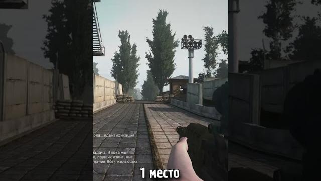 Топ 3 мода на s.t.a.l.k.e.r. anomaly Топ 3 мода на s.t.a.l.k.e.r. anomaly