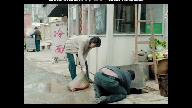 任素汐演技是真牛,客串一段让人印象深刻 任素汐演技是真牛,客串一段让人印象深刻