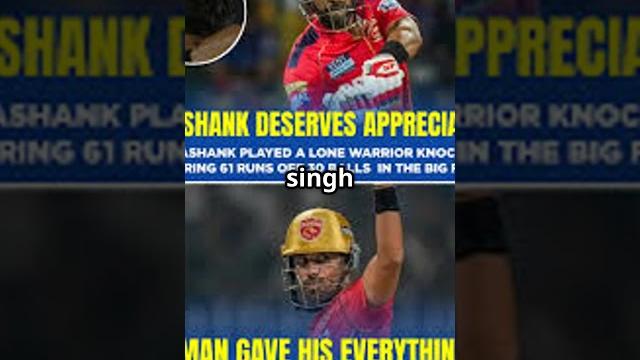 18 saal ka intezaar hua khatam!! #viratkohli #vk #rcb #playbold #eesaalacupnamdu #pbks #ipl #rajat 18 saal ka intezaar hua khatam!! #viratkohli #vk #rcb #playbold #eesaalacupnamdu #pbks #ipl #rajat