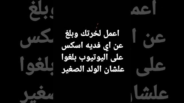 سكس مصري جامد جدا جدا سكس مصري جامد جدا جدا