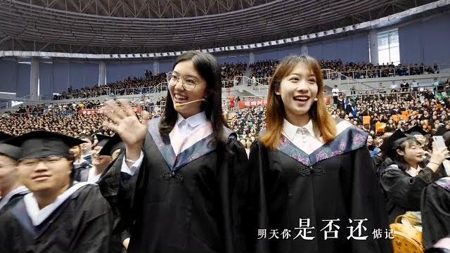 青岛大学2019毕业典礼:同桌的你「快闪」︱qingdao university, china 青岛大学2019毕业典礼:同桌的你「快闪」︱qingdao university, china