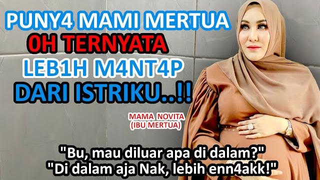 Kisah nyataibu mertuaku ternyata lebih berpengalaman daripada istriku..! - rezeki tak berhenti Kisah nyataibu mertuaku ternyata lebih berpengalaman daripada istriku..! - rezeki tak berhenti