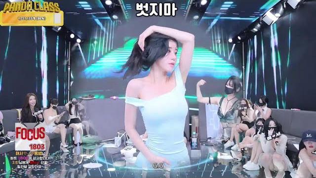 Pandaclass jinricp【幸運女神輪盤 행운의 여신보너스 룰렛】bj | korean live kbj | 熊貓班 | kbjba |시즌2 07회 bj 걸그룹 라이브 쇼 Pandaclass jinricp【幸運女神輪盤 행운의 여신보너스 룰렛】bj | korean live kbj | 熊貓班 | kbjba |시즌2 07회 bj 걸그룹 라이브 쇼