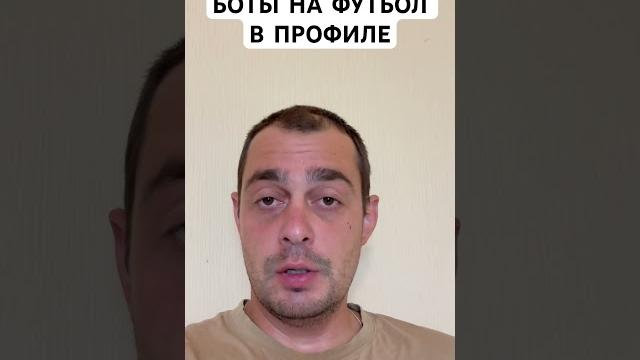 Флуминенсе боруссия дортмунд прогноз на футбол клубный чемпионат мира 17.06.2025 #футбол Флуминенсе боруссия дортмунд прогноз на футбол клубный чемпионат мира 17.06.2025 #футбол