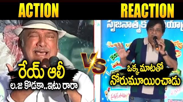 రాజేంద్ర ప్రసాద్ కి ఇచ్చిపడేసాడు | comedian ali serious on rajendra prasad comments | sri media రాజేంద్ర ప్రసాద్ కి ఇచ్చిపడేసాడు | comedian ali serious on rajendra prasad comments | sri media