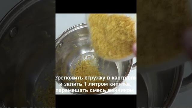 Универсальное средство для стирки, мытья посуды, сантехники/сода+ хоз,мыло = за 6 л! экономия 100% Универсальное средство для стирки, мытья посуды, сантехники/сода+ хоз,мыло = за 6 л! экономия 100%