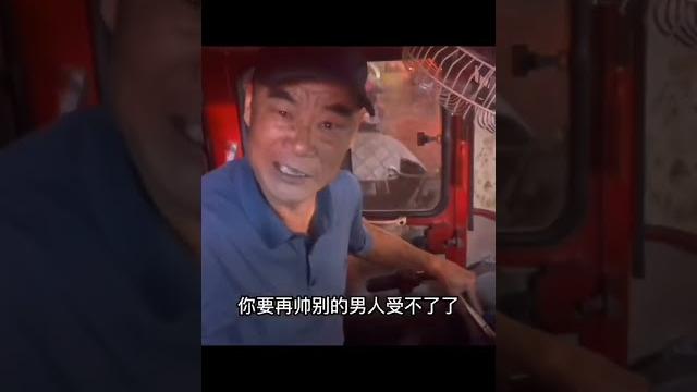 盛小帥短片可上tk收尋 id盛小霜 記得關注️發影片才會顯示喔 tiktok首頁有標註小帥本尊號與備用帳號 #tiktok #音樂 #短片 #影片 #盛小帥 #盛小霜 #抖音 #帥哥 #網紅 盛小帥短片可上tk收尋 id盛小霜 記得關注️發影片才會顯示喔 tiktok首頁有標註小帥本尊號與備用帳號 #tiktok #音樂 #短片 #影片 #盛小帥 #盛小霜 #抖音 #帥哥 #網紅