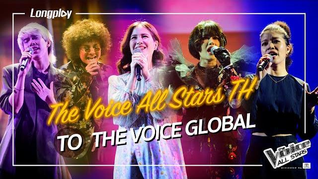 The voice all stars thailand to the voice global The voice all stars thailand to the voice global