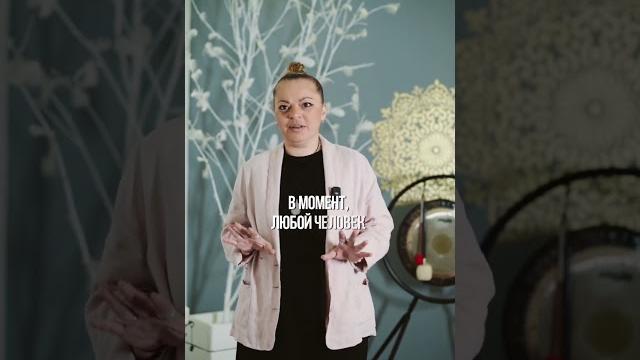 Как отличить ложь от правды? отвечает @editadilan. запись на консультации: www.yoga-ananda.ru Как отличить ложь от правды? отвечает @editadilan. запись на консультации: www.yoga-ananda.ru
