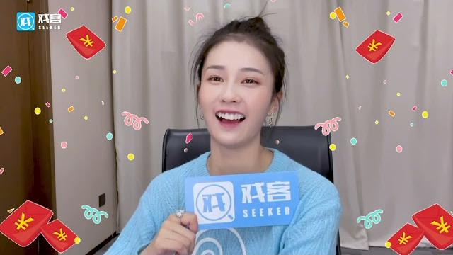 白鹿是怎么做到把时宜从书里抠出来的? #白鹿 白鹿是怎么做到把时宜从书里抠出来的? #白鹿