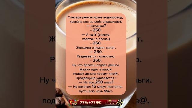 Слесарь ремонтирует водопровод. Слесарь ремонтирует водопровод.