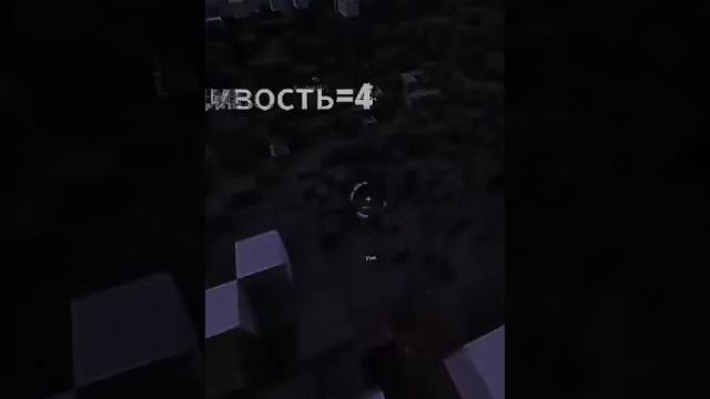 #cheats #minecraft #читы #майнкрафт #nursultan #delta #wexside #шипучка #funtime #catlavan #haruka #cheats #minecraft #читы #майнкрафт #nursultan #delta #wexside #шипучка #funtime #catlavan #haruka