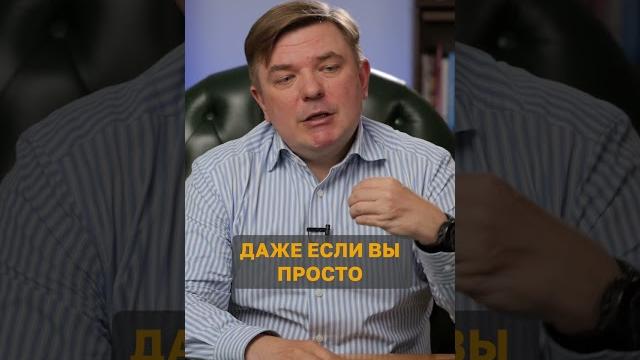Все просто - смотри полное видео! Все просто - смотри полное видео!