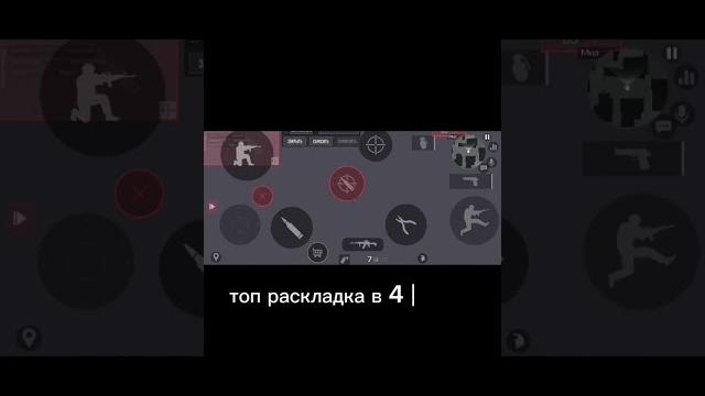 Топ раскладка в стендофф 2 для 4 пальца Топ раскладка в стендофф 2 для 4 пальца