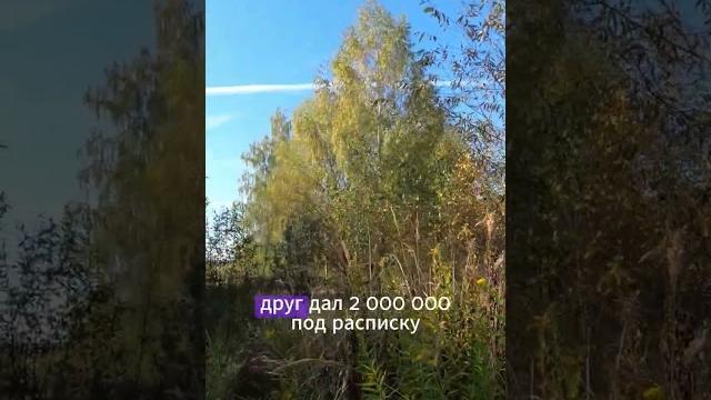 Краткий предпринимательский разговорник 6 #журбаза #журба #база #инвестиции #бизнес #жизнь #жиза Краткий предпринимательский разговорник 6 #журбаза #журба #база #инвестиции #бизнес #жизнь #жиза