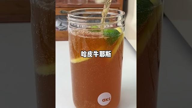 雪碧柠檬红茶 #自制饮品 #shorts #shortvideo #shortsyoutube #asmr #mukbang #youtubevideo #自制饮品 #自制甜品 雪碧柠檬红茶 #自制饮品 #shorts #shortvideo #shortsyoutube #asmr #mukbang #youtubevideo #自制饮品 #自制甜品