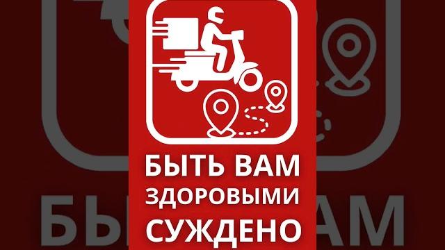 Лучший сервис по доставке товаров заморских | #iherb #сдек #айхерб #боксбери #boxberry #cdek Лучший сервис по доставке товаров заморских | #iherb #сдек #айхерб #боксбери #boxberry #cdek