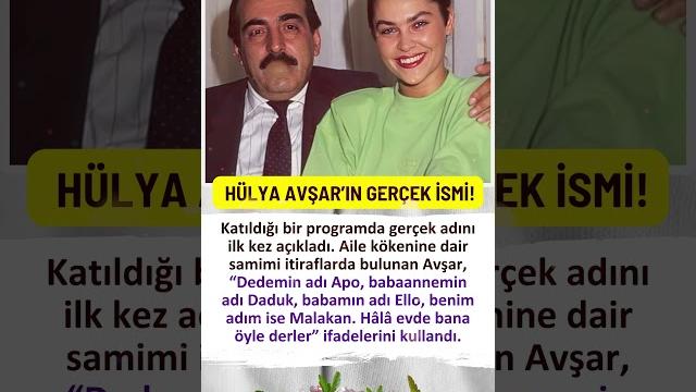 Hülya avşar gerçek adini açikladi! katildiği bi̇r programda i̇lk kez açikladi herkes şaşirdi! Hülya avşar gerçek adini açikladi! katildiği bi̇r programda i̇lk kez açikladi herkes şaşirdi!