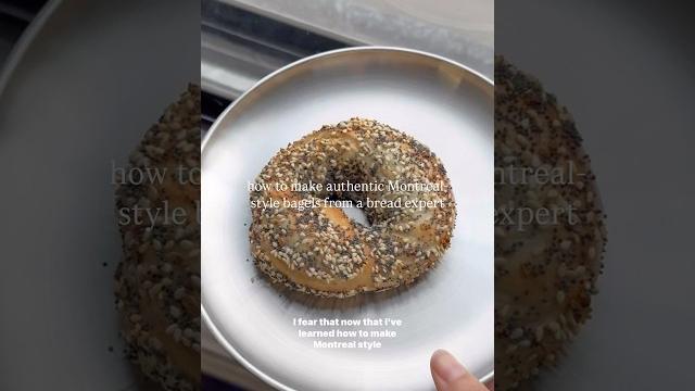 How to make montreal style bagels! How to make montreal style bagels!
