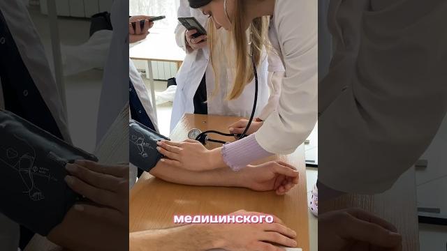 Продуктивный день студента медикаtg: medic_ri #medicine #дневникстудентки #медицинский #студент Продуктивный день студента медикаtg: medic_ri #medicine #дневникстудентки #медицинский #студент