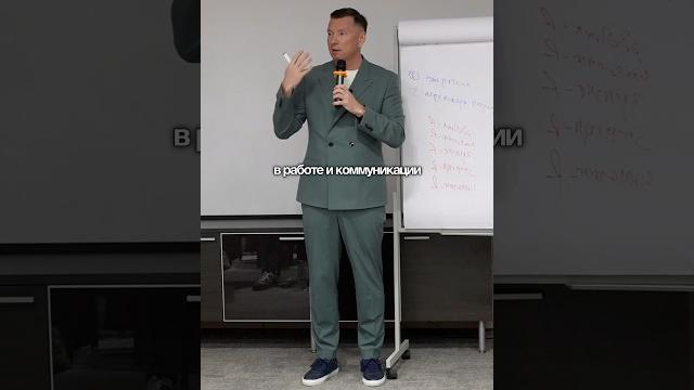 Питчинг в продажах #продажи #бизнес #виталийголицын #отделпродаж #скриптыпродаж #переговоры Питчинг в продажах #продажи #бизнес #виталийголицын #отделпродаж #скриптыпродаж #переговоры