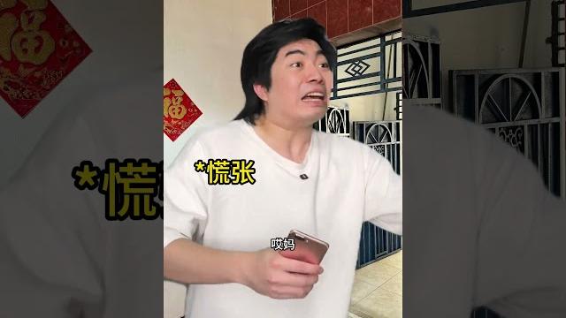 当你有个自以为是的妈妈时#保命知识#深度还原#真实事件#家庭教育#热射病 当你有个自以为是的妈妈时#保命知识#深度还原#真实事件#家庭教育#热射病