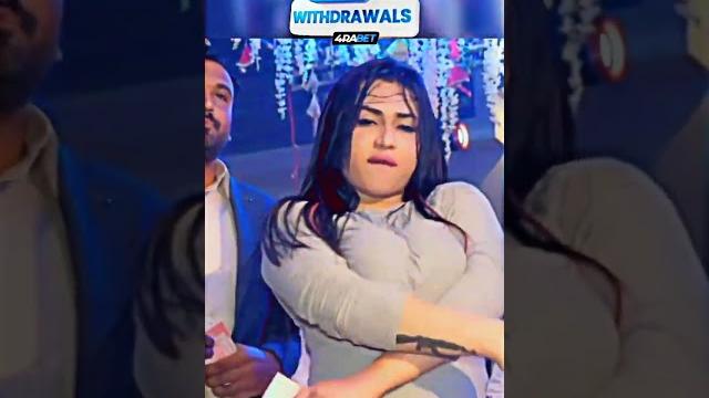 Rimal ali shah dance Rimal ali shah dance