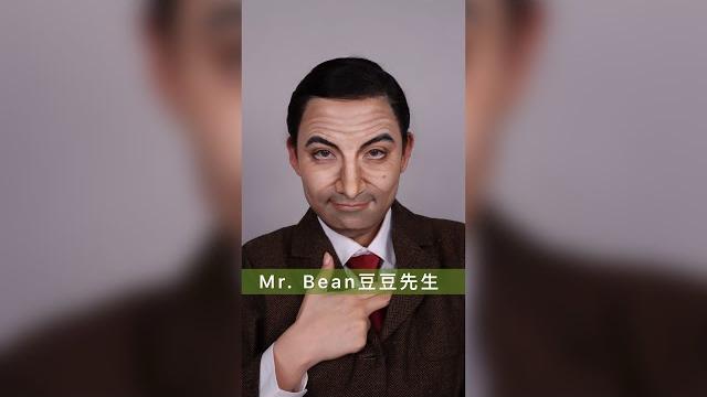 豆豆先生🫛 mr.bean 仿妝 萬聖節快樂 傳說中的易容術來啦! #shorts #mrbean #halloween #halloweenmakeuplook #halloween2024 豆豆先生🫛 mr.bean 仿妝 萬聖節快樂 傳說中的易容術來啦! #shorts #mrbean #halloween #halloweenmakeuplook #halloween2024