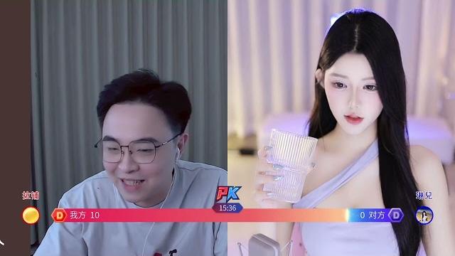 牛大刀【火】星秀直播_牛大刀【火】视频直播-虎牙直播_10(1) 牛大刀【火】星秀直播_牛大刀【火】视频直播-虎牙直播_10(1)