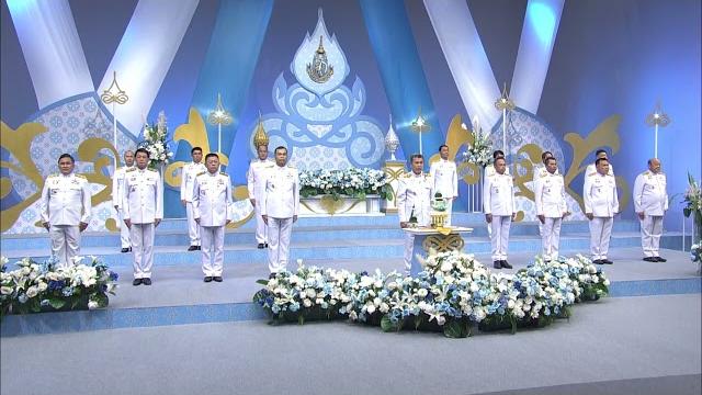 สำนักงานปลัดกระทรวงมหาดไทย สำนักงานปลัดกระทรวงมหาดไทย