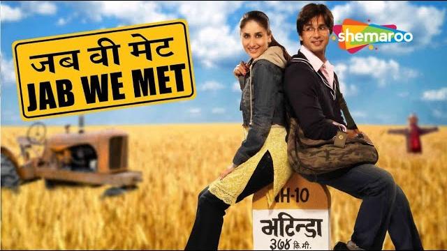 Bollywood romantic hindi movie - kareena kapoor ki romantic hindi movie - jab we met Bollywood romantic hindi movie - kareena kapoor ki romantic hindi movie - jab we met
