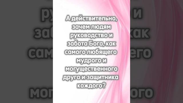 "сами с усами" "сами с усами"