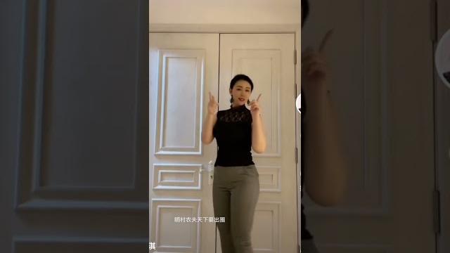 抖音 汭淇 锦缎儿 风情12 抖音 汭淇 锦缎儿 风情12