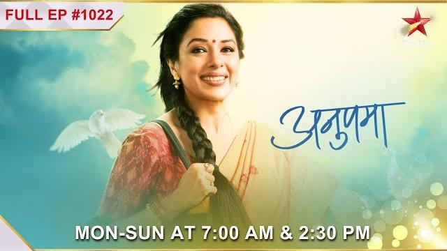 Adhik's pretentious behaviour! | s1 | ep.1022| anupama Adhik's pretentious behaviour! | s1 | ep.1022| anupama