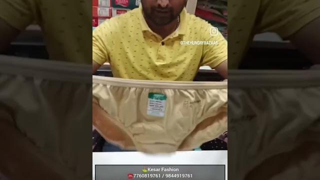 Rs 47* manufacturer of bra, panty, slips,baby doll,peticoat in bangalore " kesar fashion " Rs 47* manufacturer of bra, panty, slips,baby doll,peticoat in bangalore " kesar fashion "