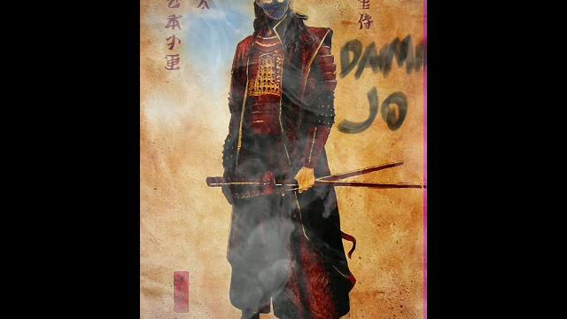 Daimijo de akaoni Daimijo de akaoni