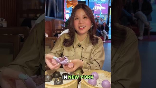 Nan xiang xiao long bao (new york) Nan xiang xiao long bao (new york)