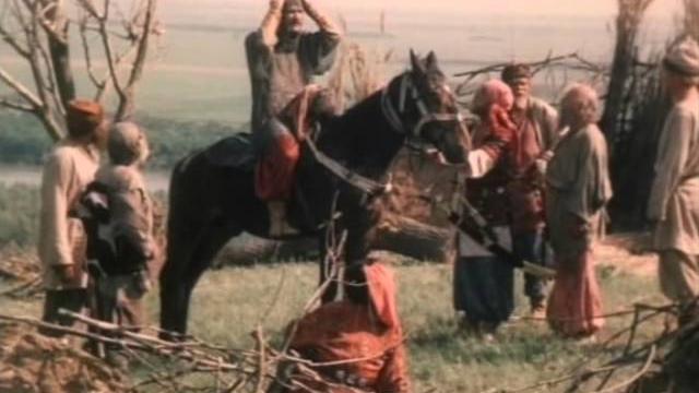 Дикое поле (1991) фильм смотреть онлайн Дикое поле (1991) фильм смотреть онлайн