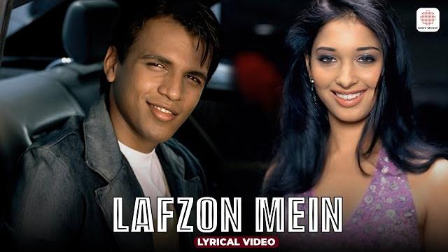 Lafzon mein - lyrical video | abhijeet sawant | tamannaah bhatia | aapka abhijeet sawant Lafzon mein - lyrical video | abhijeet sawant | tamannaah bhatia | aapka abhijeet sawant