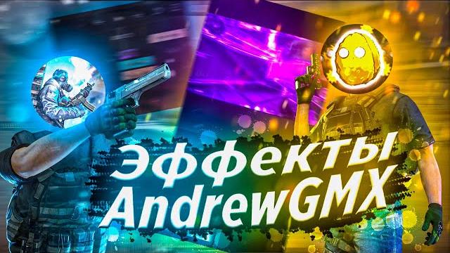 Разбор мувиков 1 / повторяю эффекты / слив эффектов alight motion / лучшие эффекты для мувиков / xml Разбор мувиков 1 / повторяю эффекты / слив эффектов alight motion / лучшие эффекты для мувиков / xml