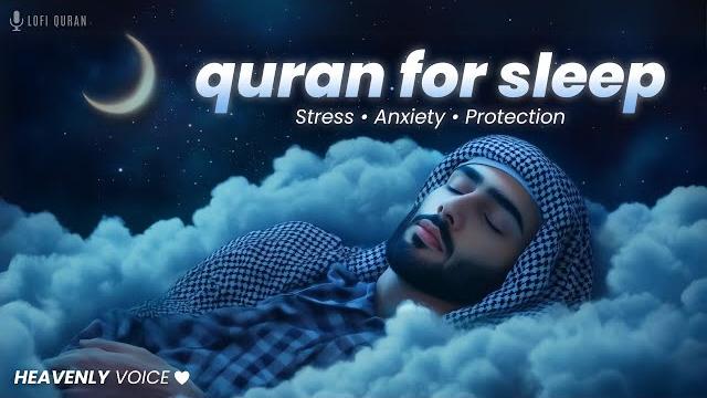 Quran for sleeping | cure yourself with quran | sleep - study - ruqyah | lofi quran #quranforsleep Quran for sleeping | cure yourself with quran | sleep - study - ruqyah | lofi quran #quranforsleep