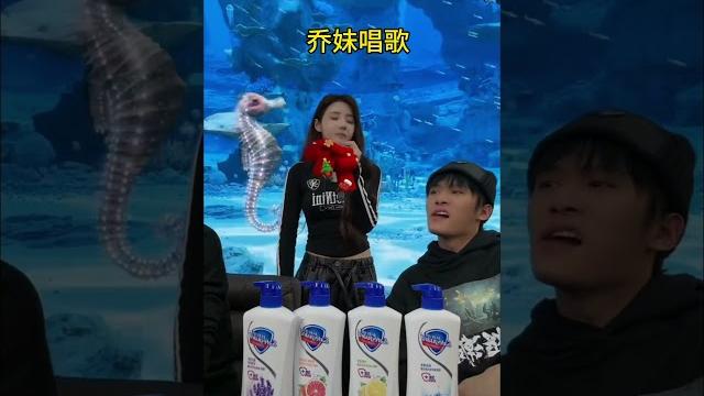 乔妹唱歌 乔妹唱歌