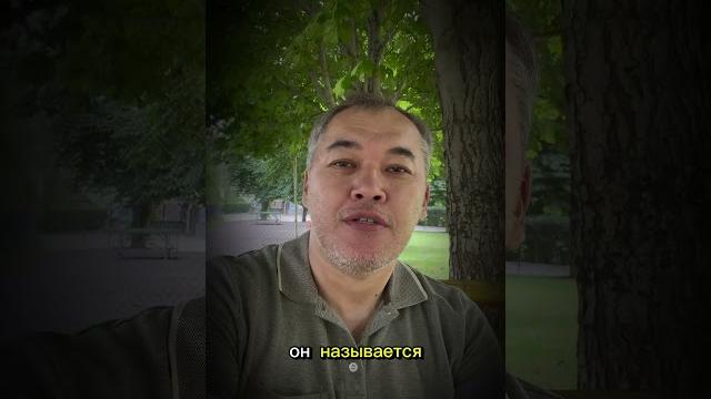 Сплетни за спиной #личность #психолог Сплетни за спиной #личность #психолог