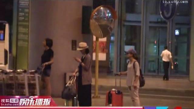 《搜狐娱乐》吴奇隆刘诗诗千里密会 疑似恋情曝光 《搜狐娱乐》吴奇隆刘诗诗千里密会 疑似恋情曝光