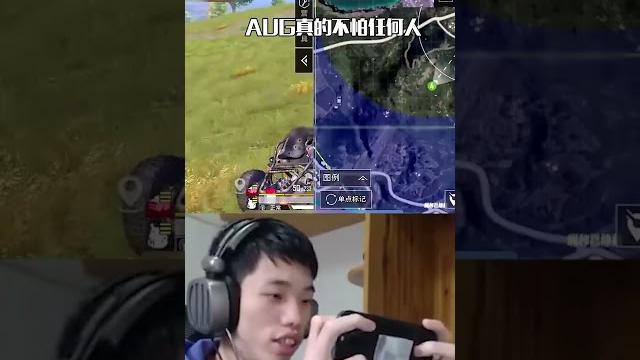 真的很香~ #鲨鱼 #和平精英 #pubgmobile 真的很香~ #鲨鱼 #和平精英 #pubgmobile