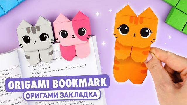 Origami cat bookmark | how to make paper cat Origami cat bookmark | how to make paper cat