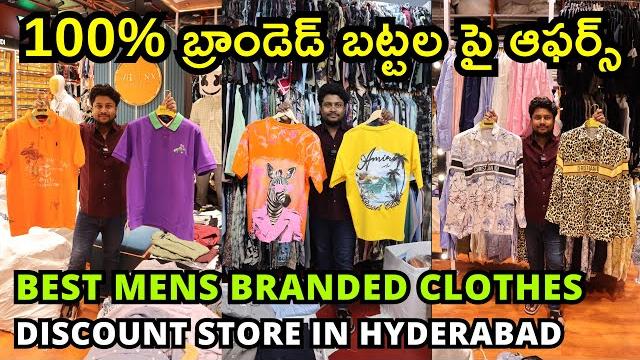 100% multi branded men’s clothes discount store in hyderabad, offers on top branded shirts, jeans 100% multi branded men’s clothes discount store in hyderabad, offers on top branded shirts, jeans