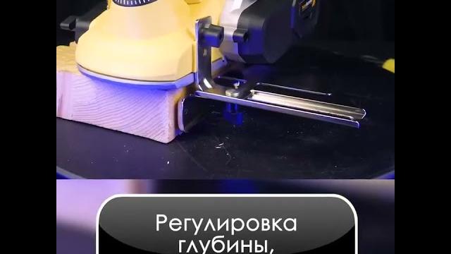 Рубанок hanskonner hp11113 Рубанок hanskonner hp11113